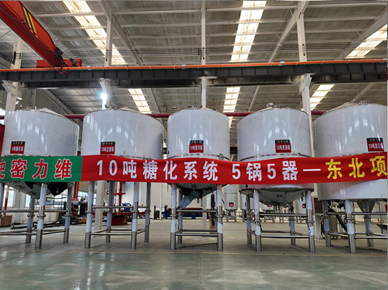 道外精酿啤酒设备厂—5吨五锅五器糖化系统—四川项目
